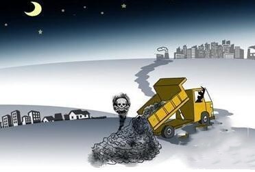 傾倒危險(xiǎn)廢物犯環(huán)境罪被判刑3年！