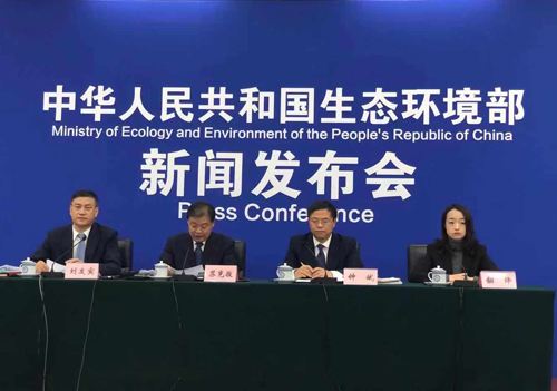 環(huán)境部：將環(huán)評相關(guān)的5項(xiàng)行政許可取消4項(xiàng)，僅保留建設(shè)項(xiàng)目環(huán)評審批1項(xiàng)