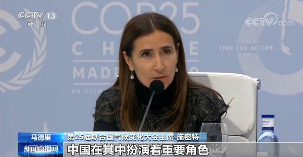 中國在促成世界各國達(dá)成共識、共同解決世界氣候問題上扮演著關(guān)鍵的角色西寧環(huán)保設(shè)備廠家