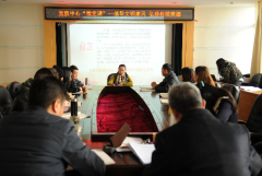 云南省生態(tài)環(huán)境宣傳教育中心開展廉政黨課:保持廉潔本色 培樹清廉家風(fēng)西寧環(huán)保驗(yàn)收公司