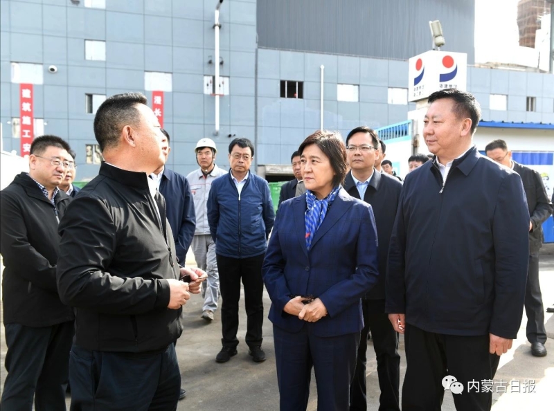 內蒙古自治區(qū)主席：全力做好大氣污染聯防聯控聯治工作 確保“藍天保衛(wèi)戰(zhàn)”圓滿收官青海水土保持代辦公司