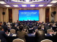 安徽這次現(xiàn)場會再次強調(diào) 奮力沖刺生態(tài)環(huán)境“十三五”目標西寧污水處理設(shè)備