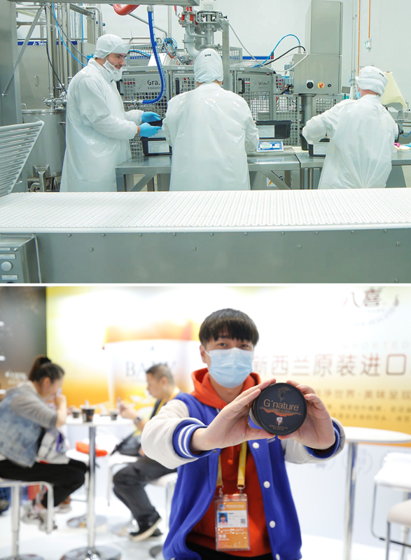 為區(qū)域和全球經(jīng)濟(jì)增長注入強(qiáng)勁動力——解讀區(qū)域全面經(jīng)濟(jì)伙伴關(guān)系協(xié)定簽署西寧環(huán)保公司