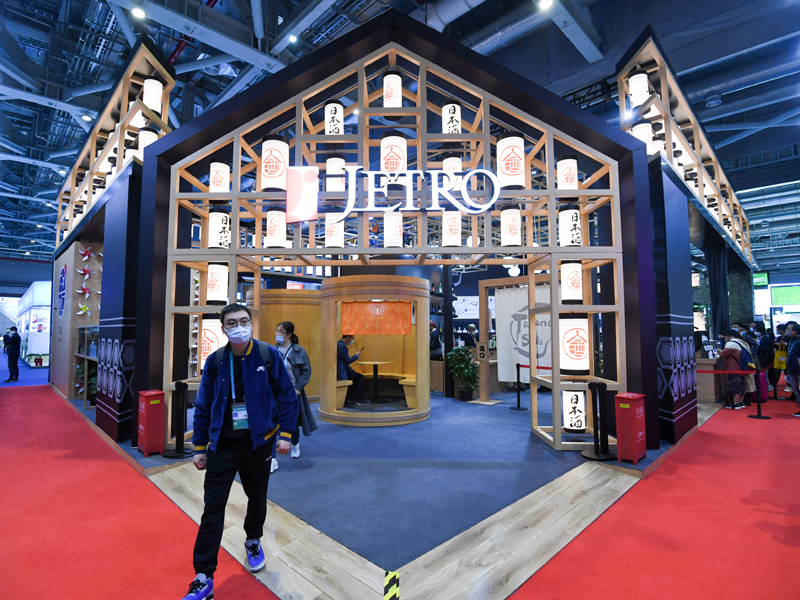 為區(qū)域和全球經(jīng)濟(jì)增長注入強(qiáng)勁動力——解讀區(qū)域全面經(jīng)濟(jì)伙伴關(guān)系協(xié)定簽署西寧環(huán)保公司