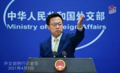 外交部就日本或?qū)⒑宋鬯湃氪蠛!⒎粕媾\椊阜e極言論等答問(wèn)青海環(huán)保公司