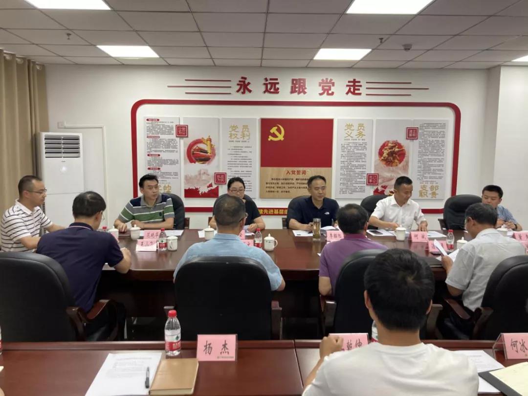 四川廣安:以創(chuàng)新之舉破發(fā)展之難青海防洪評(píng)價(jià)