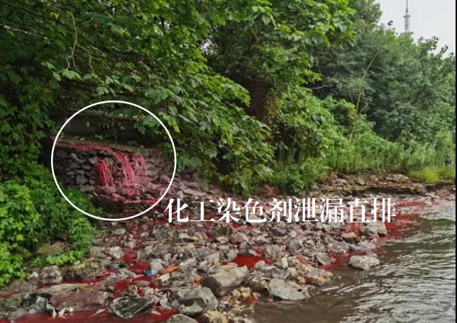 推進(jìn)磷石膏資源化綜合利用不力、污染問題突出 湖北多地被通報(bào)西寧水土保持