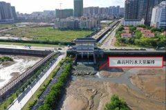 生態(tài)環(huán)境部:廣東茂名治水工作不力 污水直排問(wèn)題突出西寧污水處理公司