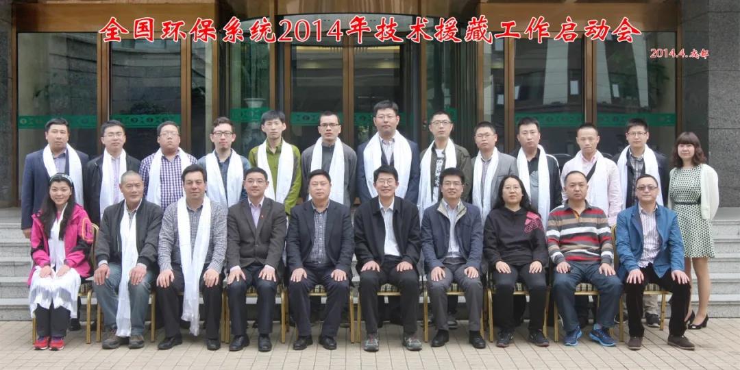 25年執(zhí)著堅(jiān)守，用數(shù)據(jù)守護(hù)碧水藍(lán)天西寧水土保持代辦公司